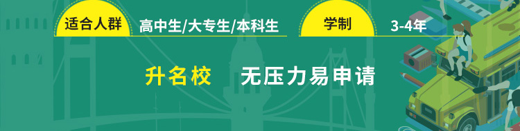 澳大利亚
