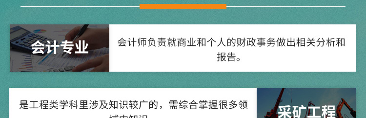 澳大利亚