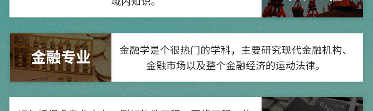 澳大利亚