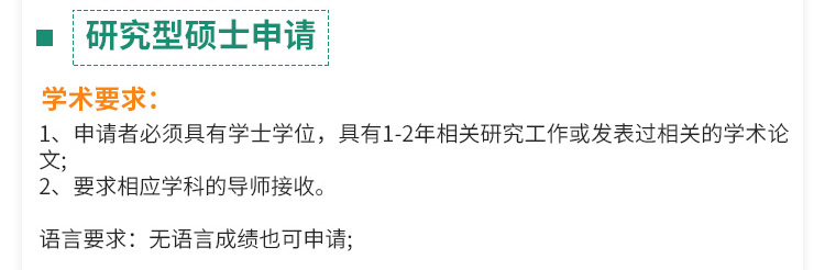澳大利亚