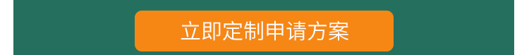 澳大利亚
