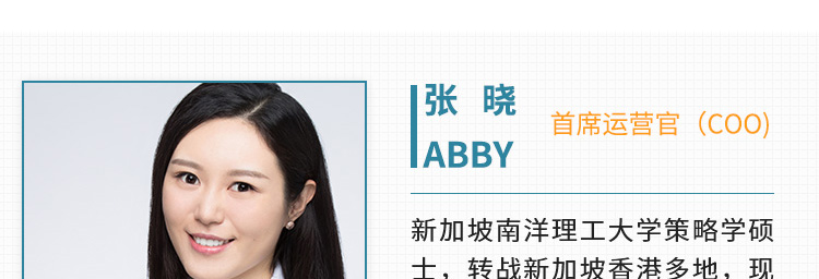 雅思托福语言培训