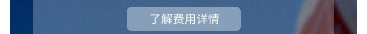 加拿大