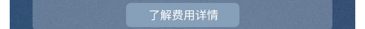加拿大