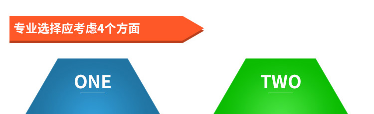 加拿大