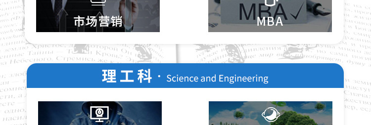 加拿大