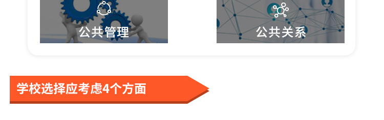 加拿大