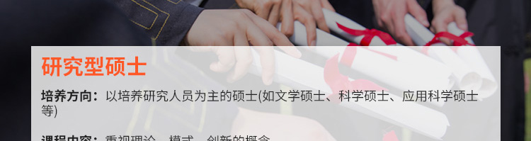 加拿大