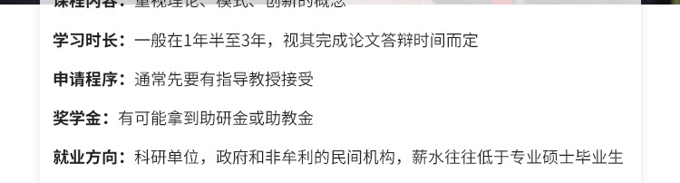 加拿大