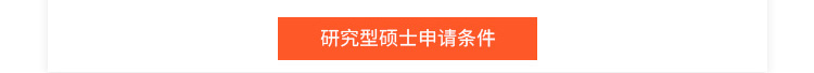 加拿大