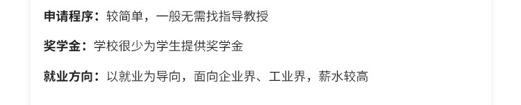 加拿大