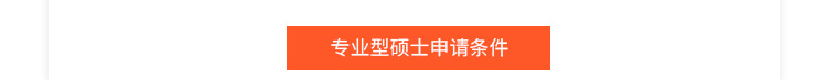 加拿大