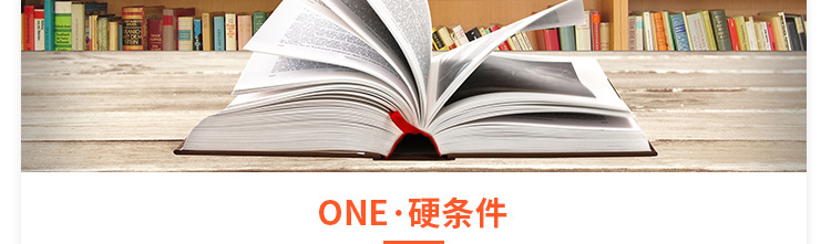 加拿大