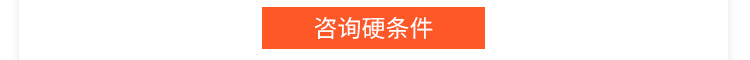 加拿大