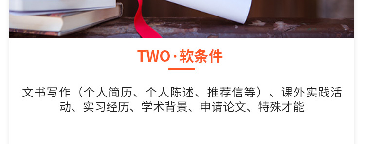 加拿大