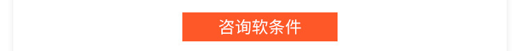 加拿大