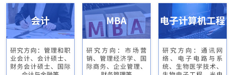 加拿大