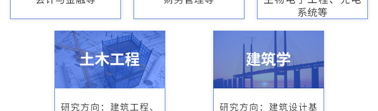 加拿大