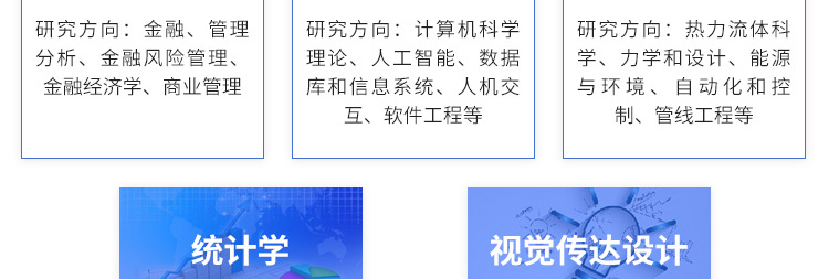 加拿大