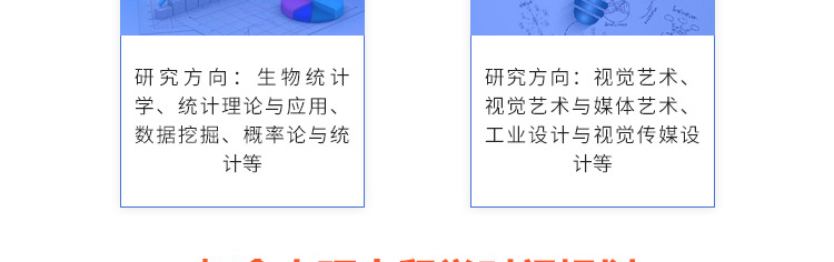 加拿大