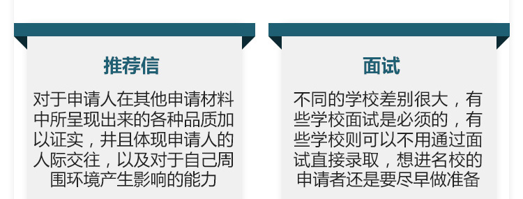 美国