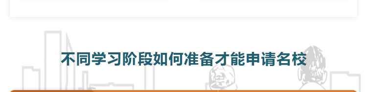美国