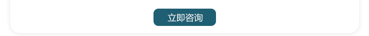 美国