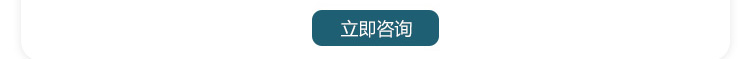 美国