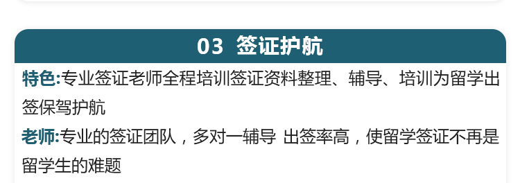美国