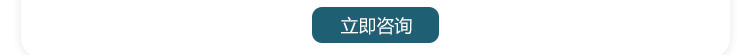 美国