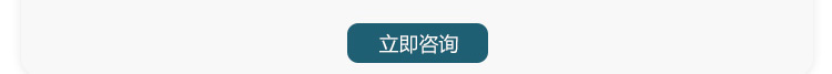 美国
