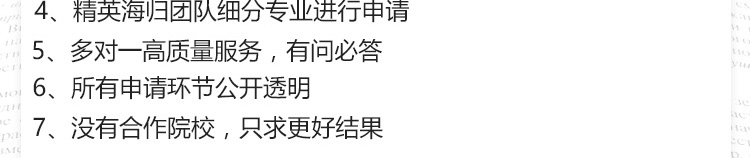 美国