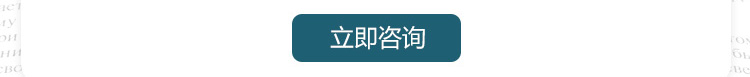 美国