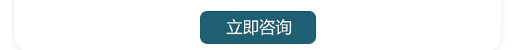 美国