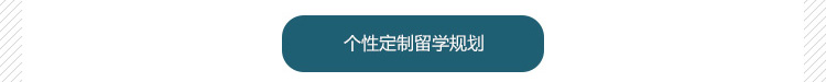 美国
