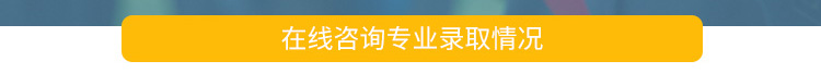 英国