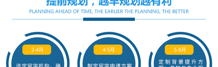 英国