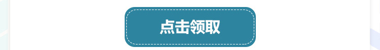 出国游学