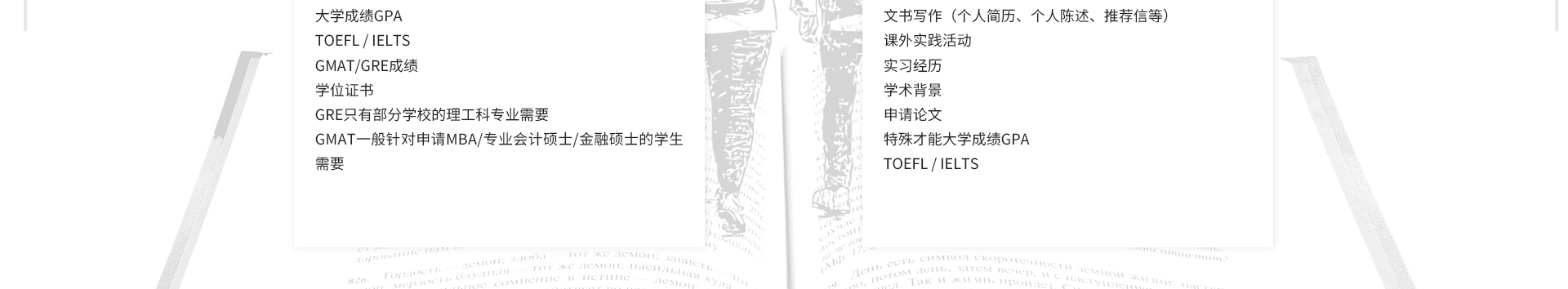 加拿大